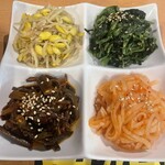 炭火焼肉 ひびの亭 - 