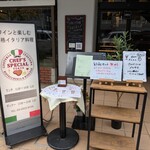 CHEF’S SPECIAL TOKYO - 