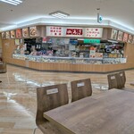 ゆあさ サンリブ可部店 - 外観　正面