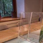 ハーベスト ナガイファーム - 