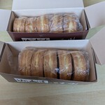 ゆあさ - 二重焼き