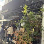 バニトイ ベーグル - 