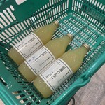 TSURUYA Karuizawa Ten