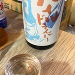 朝めし酒場 ナニコレ食堂 - 