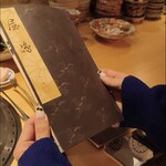 六本木 大皿焼肉 老中 - 