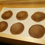 レストラン ナズ - 