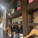 47都道府県の日本酒勢揃い 富士喜商店 - 