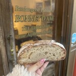 ブーランジェリー ボネダンヌ - 