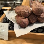 焼き芋専門店 維新蔵 - 