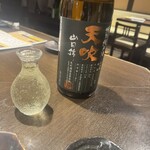 47都道府県の日本酒勢揃い 富士喜商店 - 