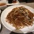 香港飲茶 星街 - 料理写真:香港焼きそば