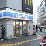 LAWSON - 