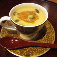 あざみ野 割烹 SEKIDO - 帆立とユリ根とカマンベールチーズの茶碗蒸し