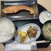 お食事処　奥櫻