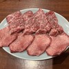 焼肉ホルモン 亀萬