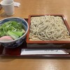 やま田製麺