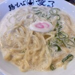 鶏そば唆る - レアチャー木の葉隠し（謎
