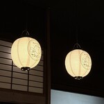 煮込みホルモン てるぼーず - 