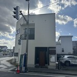 レストラン パ・マル - 