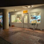 らぁ麺 とうひち - 2度目となりました。東京へ帰る直前に寄りました。