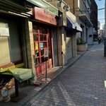 ブーランジェリー セイジアサクラ - 