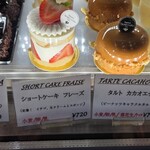 パティスリー カカオエット・パリ - 