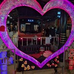 らぁ麺 とうひち - 叡山鉄道の出町柳駅