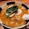 支那麺 はしご 本店