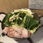 福岡アバンギャルド - 