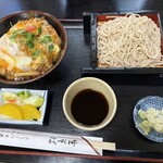 さらしな大屋 - 