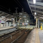 らぁ麺 とうひち - 修学院駅です。