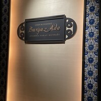 ブルガズ アダ - 