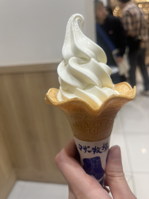 マザー牧場 ラゾーナ川崎プラザ店 - 川崎/ソフトクリーム | 食べログ