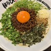 麺屋らくだ 岡崎本店