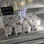 太田とうふ店 - 