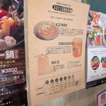 ボッコカリー - グルテンフリー等素材にもこだわっているみたい