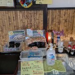 太田とうふ店 - 