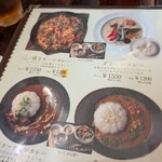 ボッコカリー - 焼きキーマカレーもオススメですと