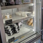 太田とうふ店 - 