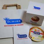 エシレ・パティスリー オ ブール - 