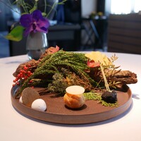 Héritage by Kei Kobayashi - 