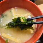 すき家 新宿南店 - 