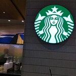 スターバックスコーヒー - 皆さんご存知のスタバのトレードマーク