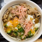 すき家 新宿南店 - 