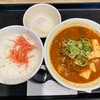 松屋 西新宿3丁目店