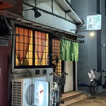 大鵬 - 