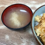 豊野丼 - 