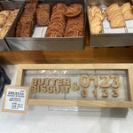 BUTTER 美瑛放牧酪農場 - 