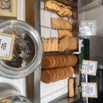 BUTTER 美瑛放牧酪農場 - 