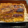 本格炭火焼うなぎ えん 彦根店